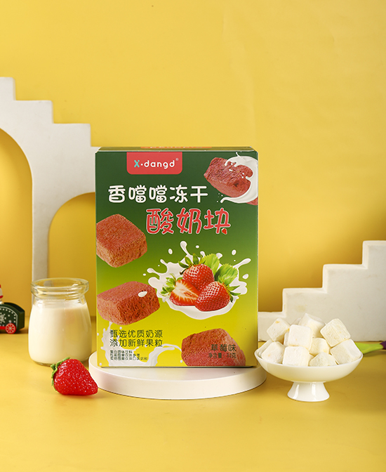 香噹噹营养零食冻干酸奶块代理,样品编号:109274