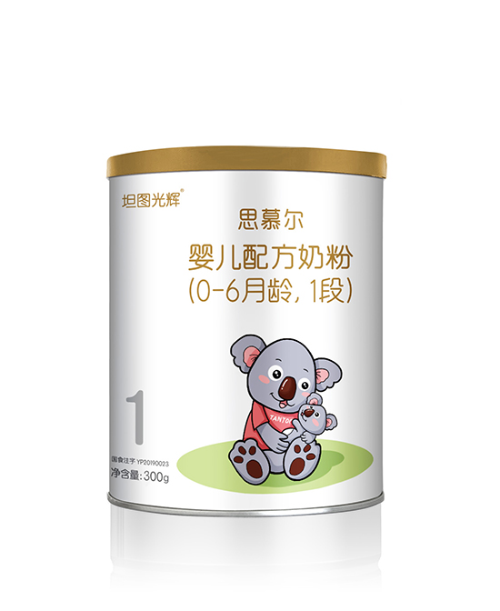 坦图奶粉思慕尔婴儿配方奶粉（0-6月龄  1段）代理,样品编号:108975