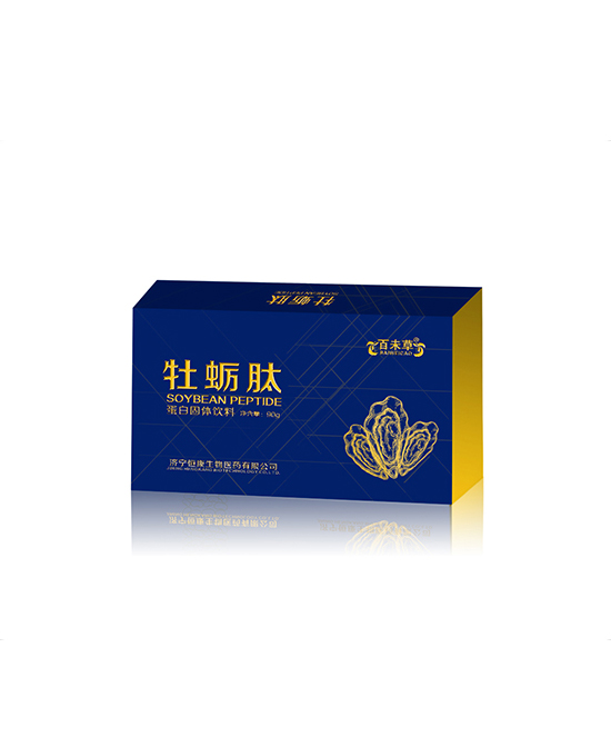 山东皇菴堂药业百未草牡蛎肽