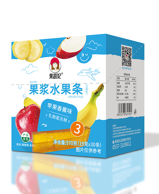 果蔬妃儿童零食乳酸菌发酵果浆水果条苹果香蕉味代理,样品编号:97230