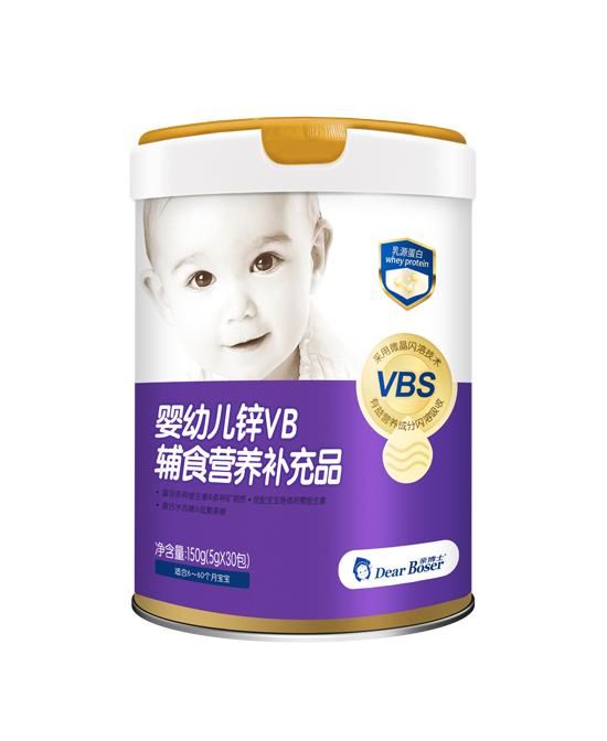 亲博士婴幼儿营养品婴幼儿铁VC辅食营养补充品（30包）代理,样品编号:111245