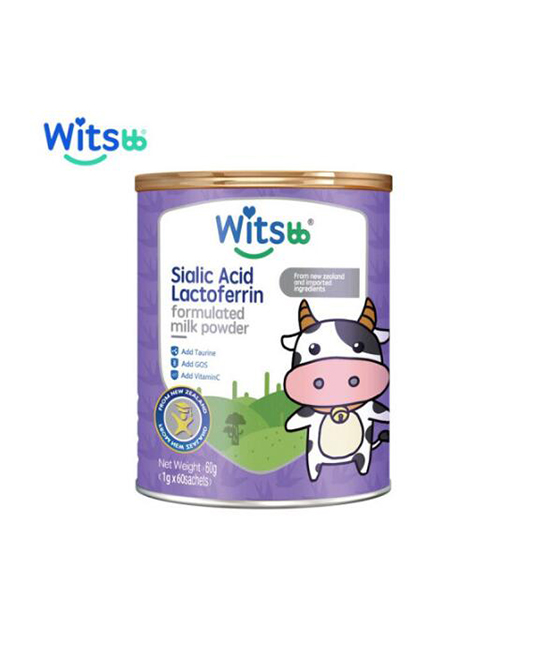 witsbb健敏思营养品乳铁蛋白燕窝酸代理,样品编号:112067