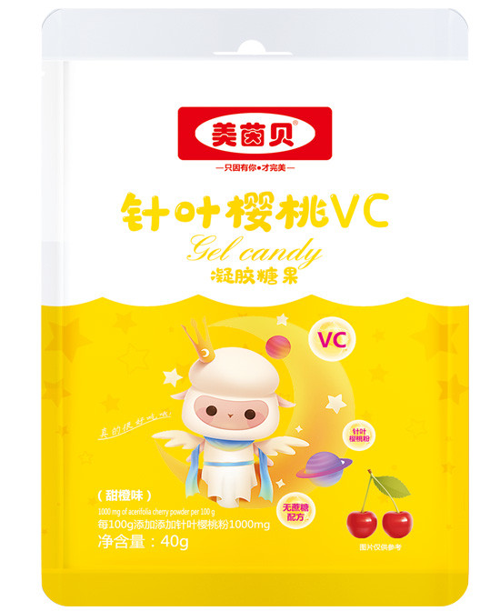 美茵贝营养辅食针叶樱桃VC代理,样品编号:113449