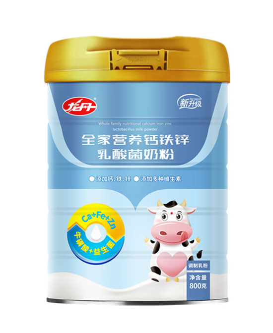 龙丹全家营养钙铁锌乳酸菌奶粉