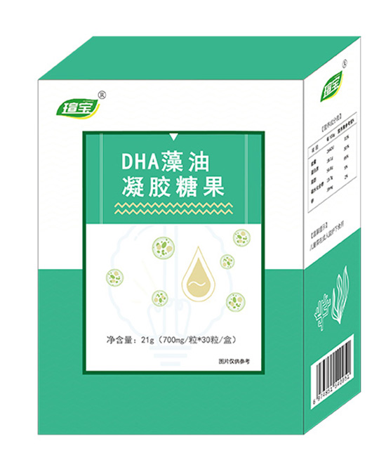 瑄宝营养品DHA藻油凝胶糖果代理,样品编号:113709