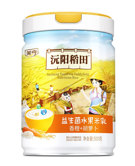 美亨辅食益生菌水果米乳（香橙+胡萝卜）代理,样品编号:117137