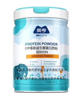 CPP多肽益生菌蛋白质粉