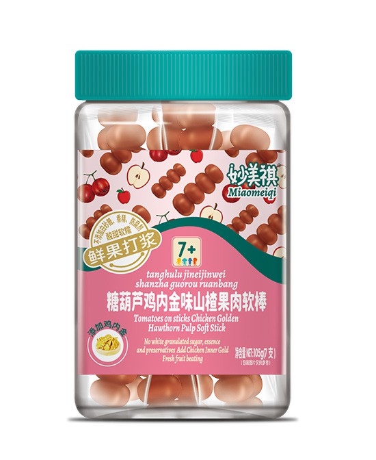 布丁糖糖休闲零食糖葫芦鸡内金山味楂果肉软棒代理,样品编号:117359