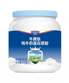 牛脾肽牦牛奶蛋白粉