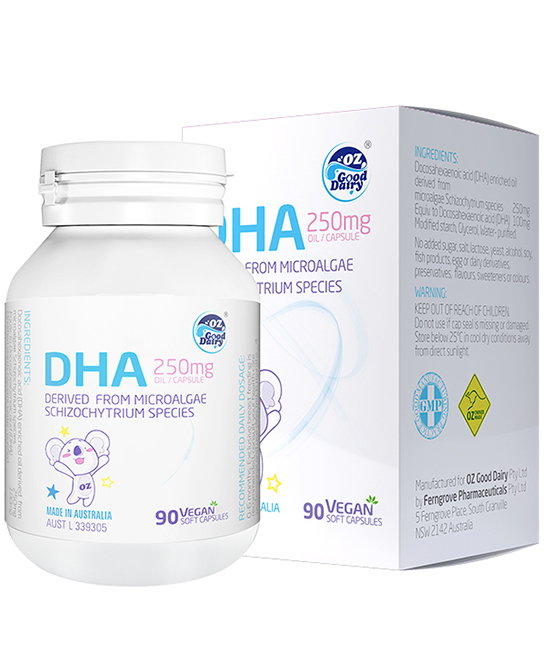 澳乐乳营养品儿童藻油DHA代理,样品编号:114772