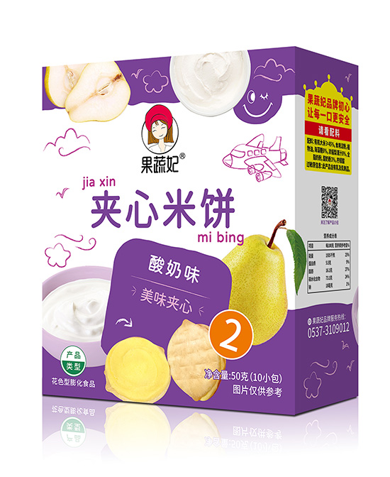 果蔬妃儿童零食夹心米饼（酸奶）代理,样品编号:114659