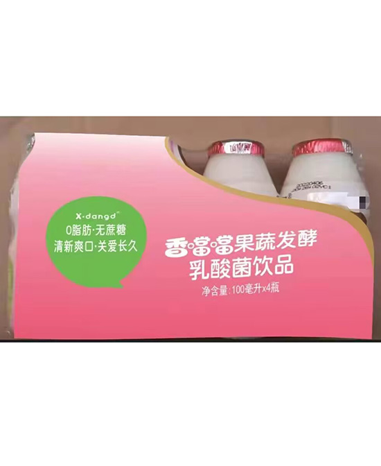 香噹噹营养零食果蔬发酵乳酸菌饮品代理,样品编号:114936