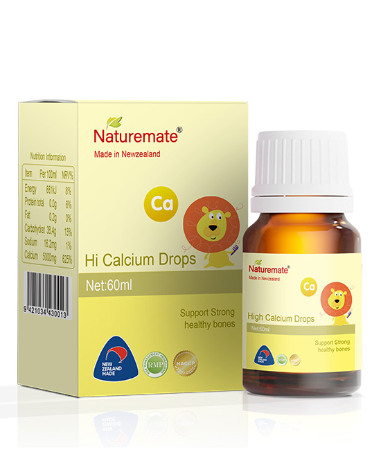 Naturemate纽滋美高钙营养补充滴剂