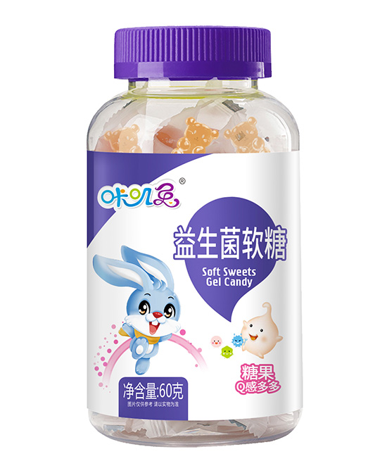 咔叽兔儿童零食益生菌软糖代理,样品编号:115237