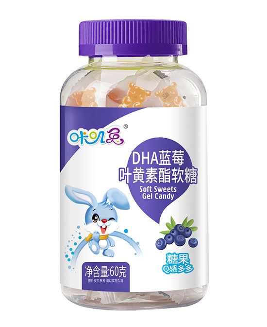 咔叽兔DHA蓝莓叶黄素脂软糖