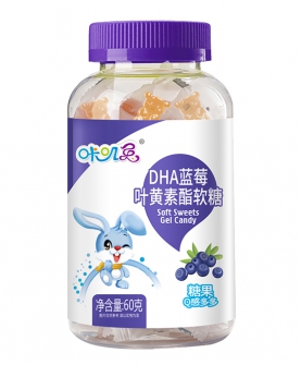 DHA蓝莓叶黄素脂软糖
