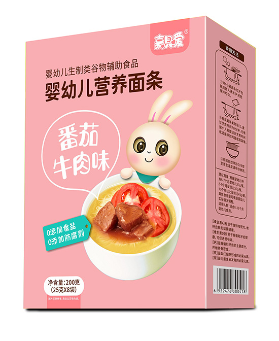 嘉呗嗳婴童辅食番茄牛肉味婴幼儿营养面条代理,样品编号:115326