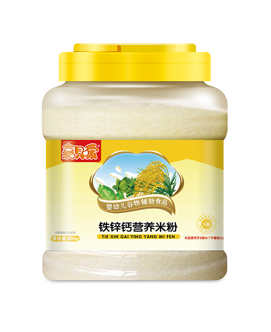 嘉呗嗳铁锌钙营养米粉
