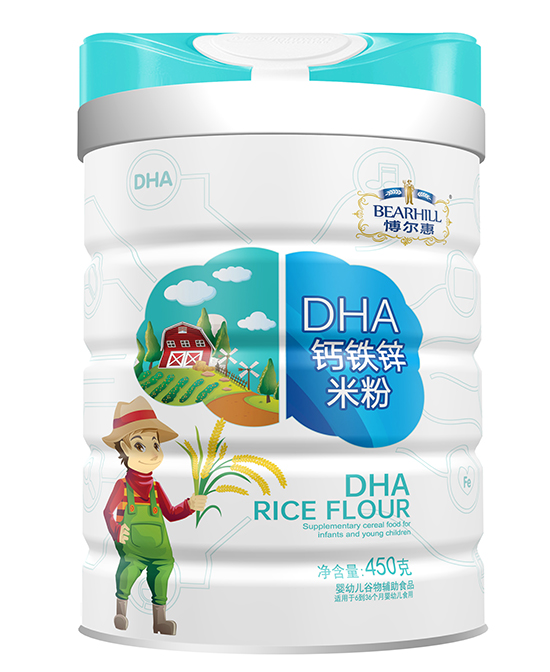 博尔慧婴童辅食DHA钙铁锌米粉代理,样品编号:115514