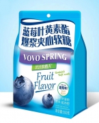 沃沃的春天蓝莓叶黄素酯爆浆夹心软糖
