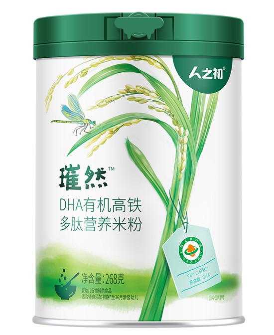 人之初璀然DHA有机高铁多肽营养米粉