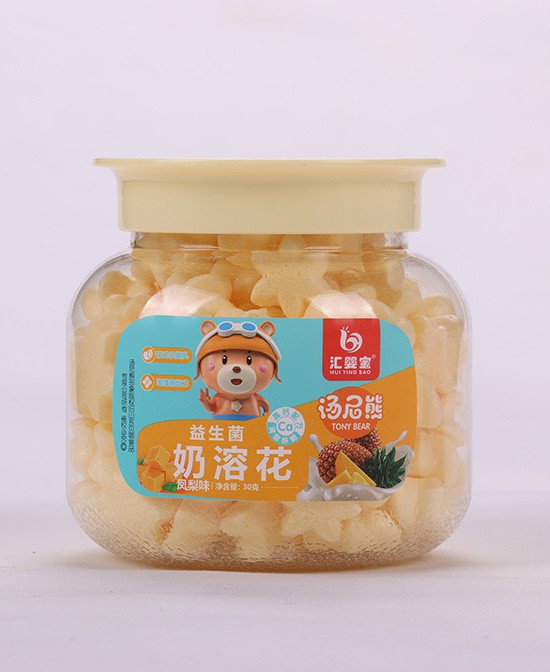 汇婴宝儿童零食辅食益生菌奶溶花（原味）代理,样品编号:116370