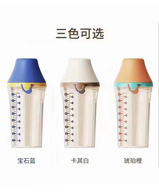 mengbao盟宝奶瓶二段式奶瓶代理,样品编号:116711