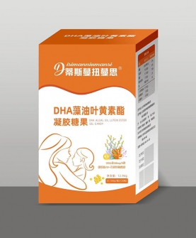 DHA藻油叶黄素酯