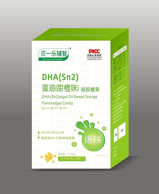 贝一乐辐智营养品DHA藻油凝胶糖果（甜橙味）代理,样品编号:116773