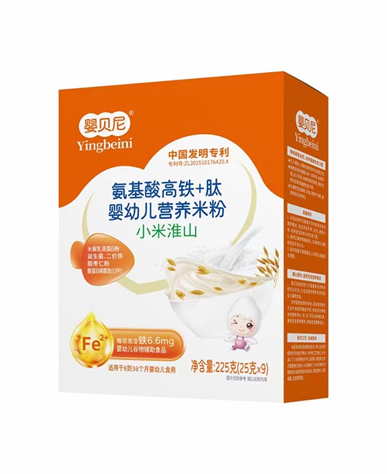 婴贝尼氨基酸高铁+肽婴幼儿营养米粉（小米淮山）