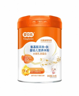氨基酸高铁+肽婴幼儿营养米粉（水解乳清蛋白）