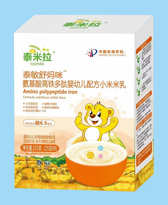 泰米拉米乳产品