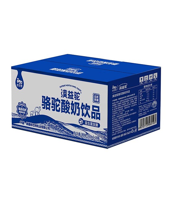 依巴特驼奶粉漠益驼骆驼酸奶代理,样品编号:116901
