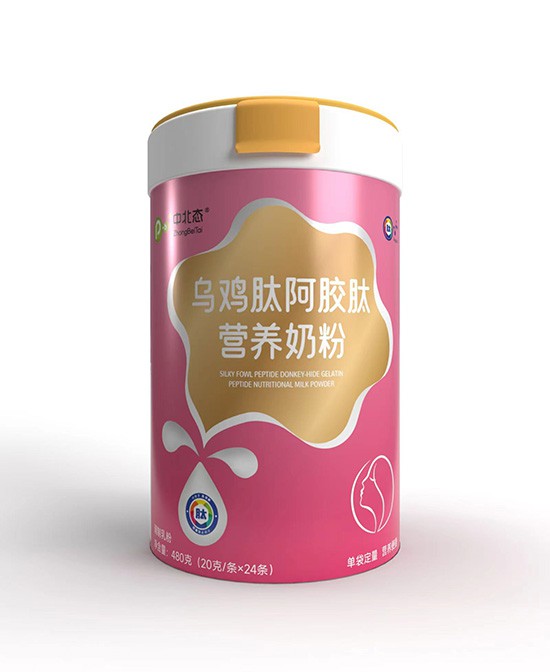 中北态营养奶粉产品