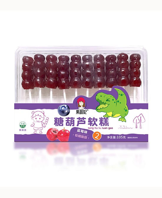 果蔬妃儿童零食糖葫芦软糕（蓝莓）代理,样品编号:116930