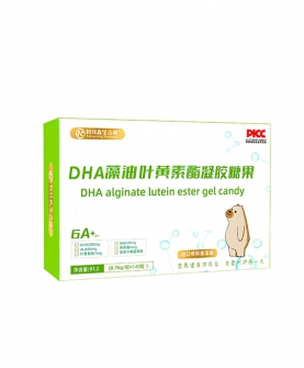 DHA藻油叶黄素酯凝胶糖果