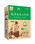 申城广济堂接骨木莓玉竹膏