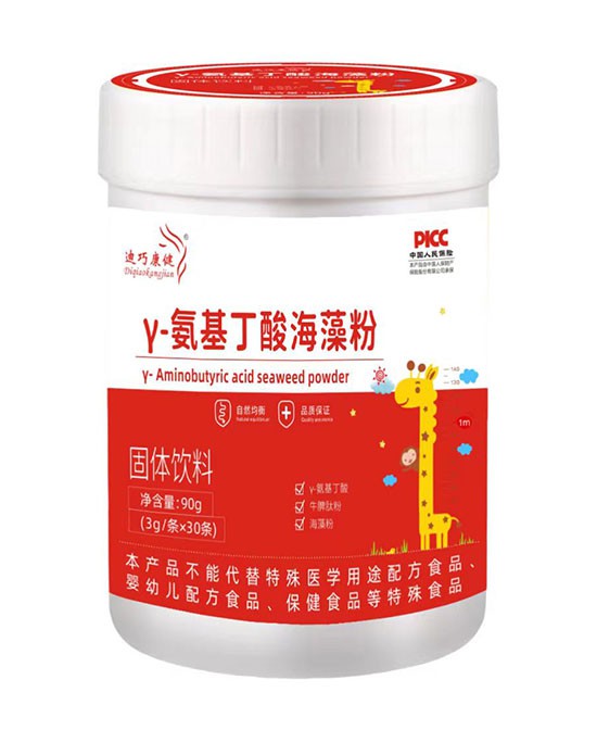 迪巧康健Y-氨基丁酸海藻粉