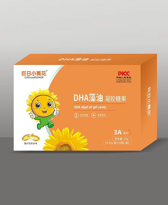 迪巧康健营养品DHA藻油凝胶糖果代理,样品编号:117966