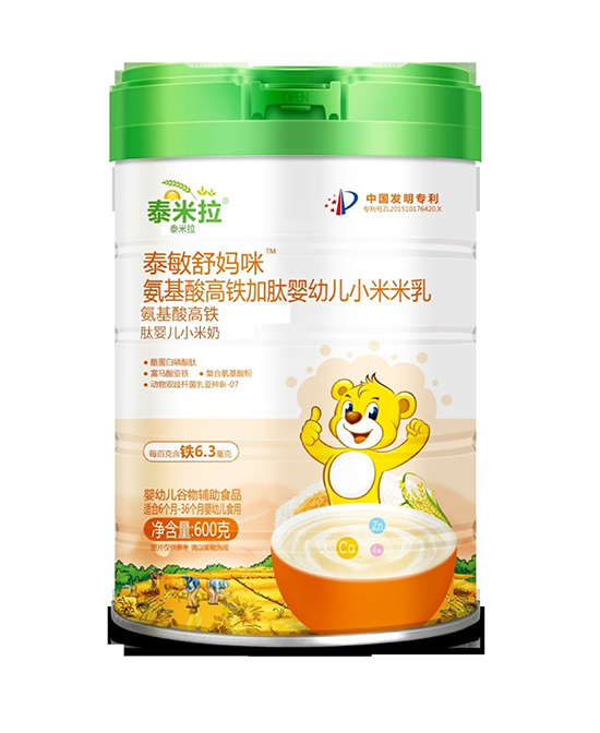 泰米拉米乳产品