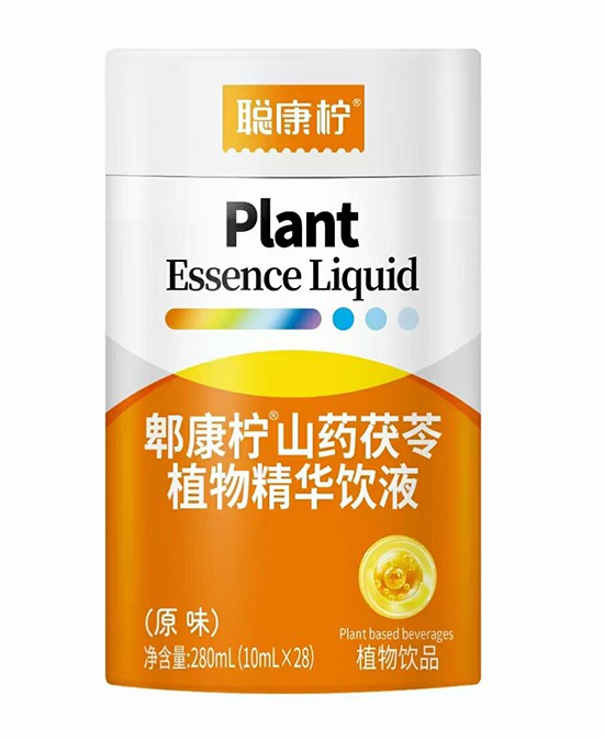 聰康檸嬰幼兒米粉郫康檸山藥茯苓植物精華飲液代理,樣品編號(hào):118363