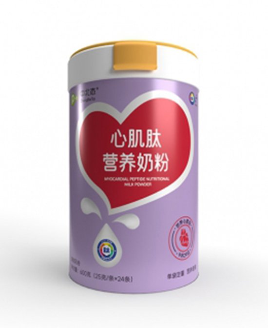 中北态营养奶粉心肌肽营养奶粉代理,样品编号:116908