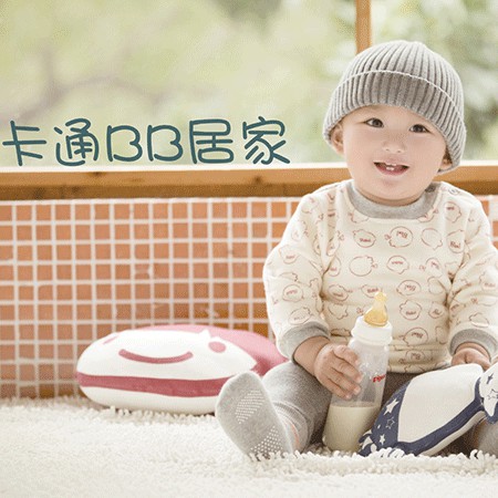 下一代婴幼儿服饰诚邀实力经销商的加盟