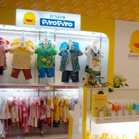 黄色小鸭婴儿服装招商加盟