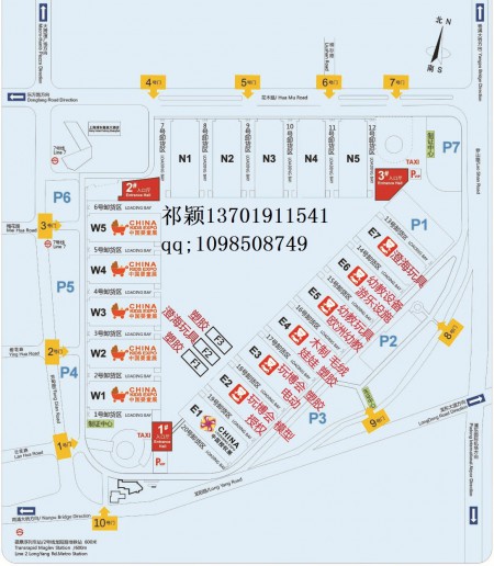 2016年上海玩具展,时间,地址,规模祁颖