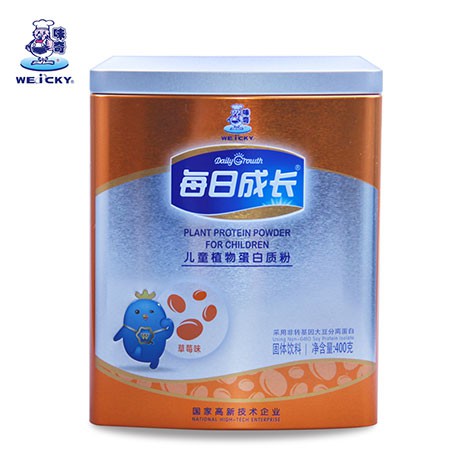 深圳市味奇科技有限公司婴童营养品供应