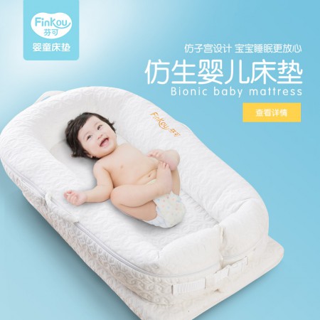 芬可婴儿床垫,儿童床垫无甲醛可水洗的好床垫
