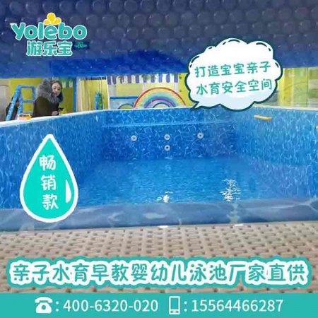 天津游泳健身幼儿园游泳池钢结构水育游泳训练设备组装池