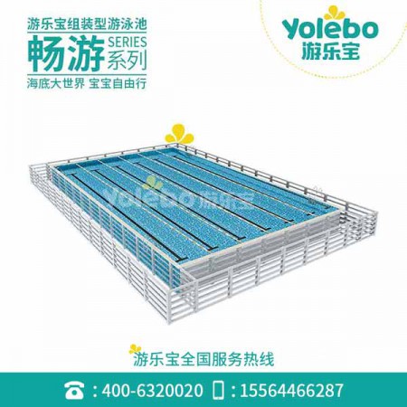 北京多功能恒温室内游泳池亲子水育早教设备幼儿园钢结构泳池