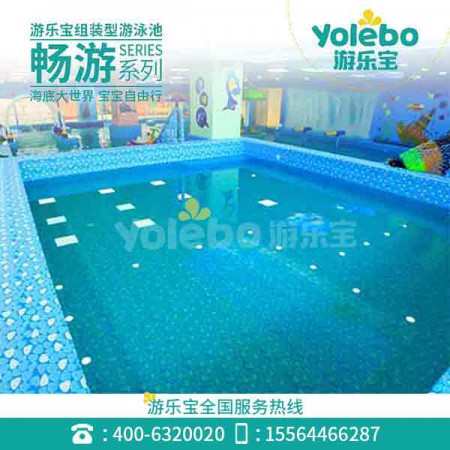 广西组装式钢板池逆流恒温室内游泳设备酒店大型拆装泳池